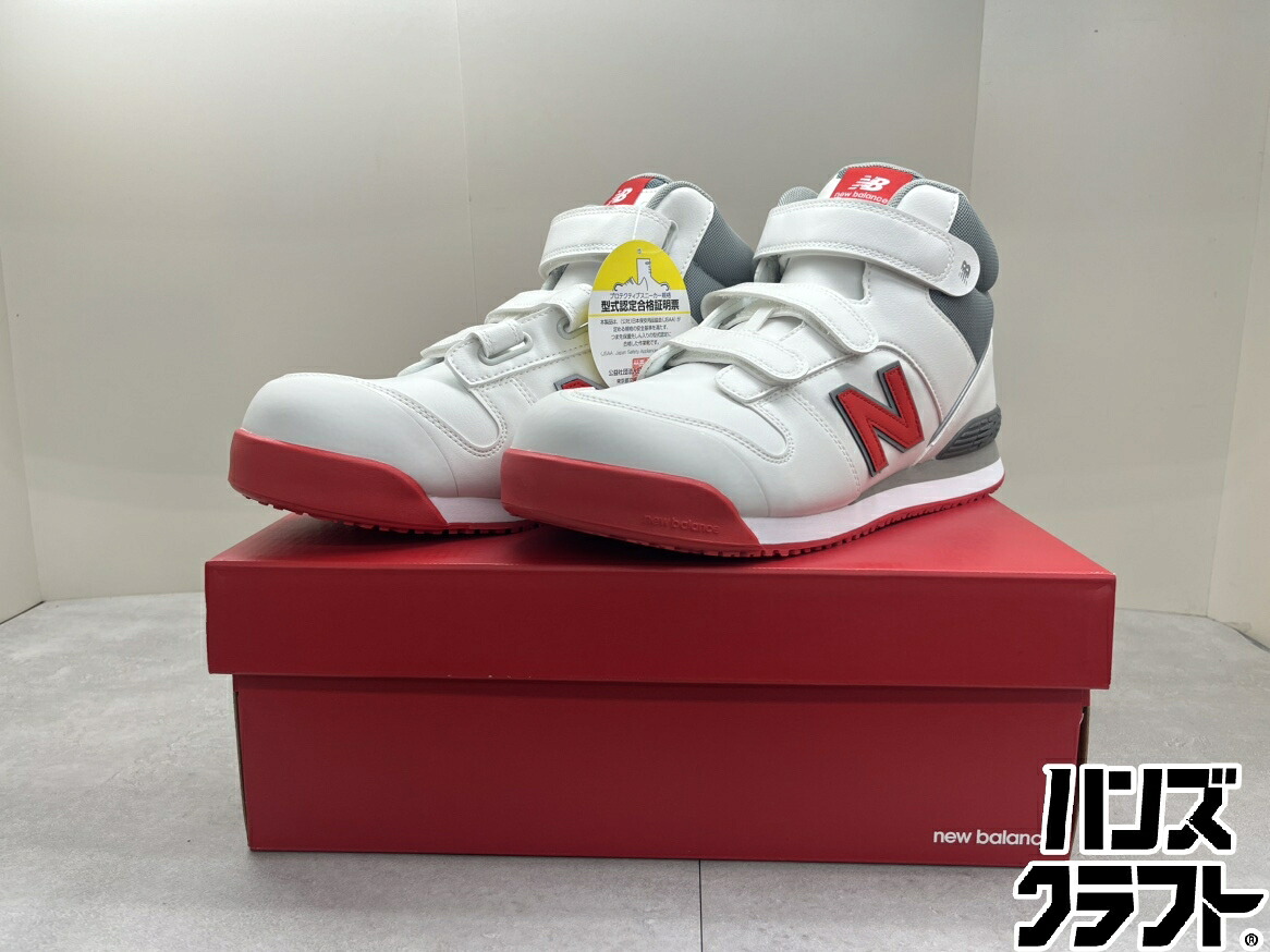 【未当て嵌める】 NewBalance パソコン-113 27.0ｃｍ 安全性のある靴 広島安佐北