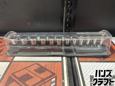 ■【中古】Snap-on スナップオン PAKTY241 セミディープソケット12個書き割り 差込角：3/8（9.5sq）【ハンズクラフト宮崎新名爪店】
