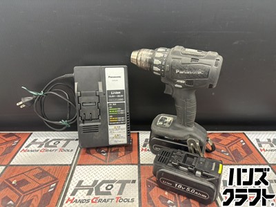■【中古】Panasonic パナソニック EZ74A2 ドリルドライバ 乾電池（EZ9l54）×2 申し受ける器付 ※容れもの皆無【ハンズクラフト宮崎新名爪店】