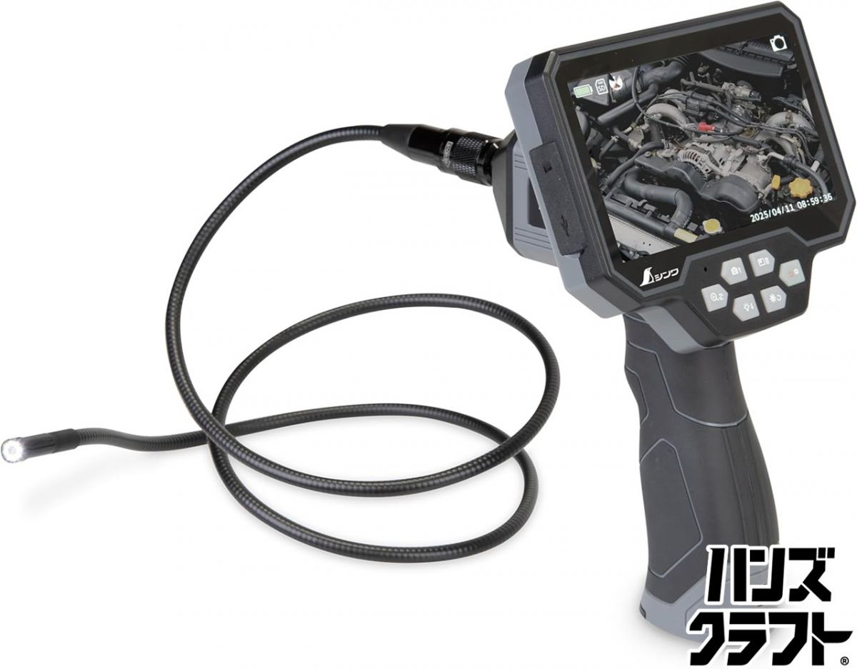 ▽シンワ測定(Shinwa Sokutei) モニタリングスコープ 5インチ 液晶 上下自動表示 F 1m 73716｜ハンズクラフト 店 24,850円