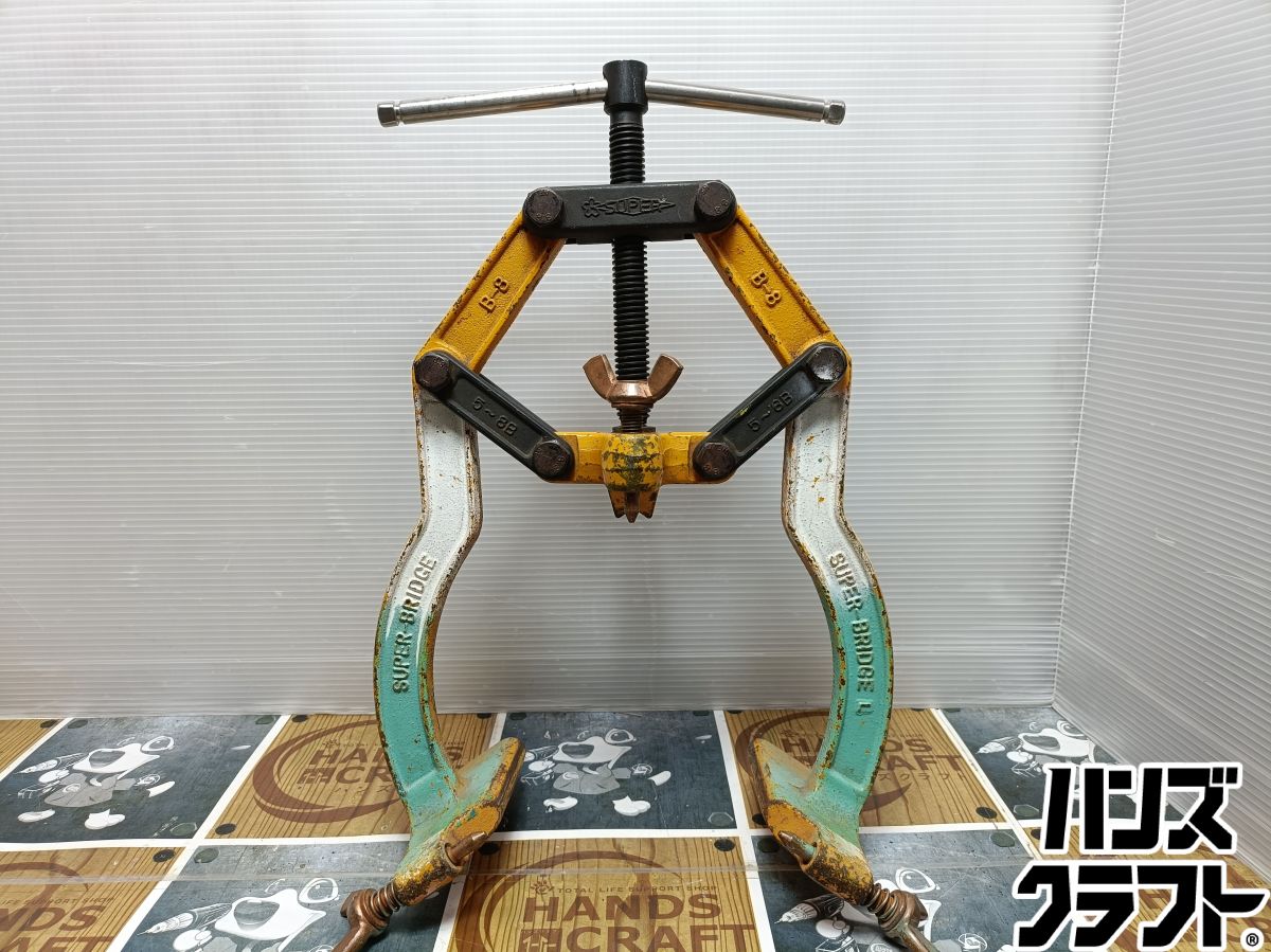 ◆【中古品】スーパーツール B-8 百貨店ブリッジ回路 5～8B