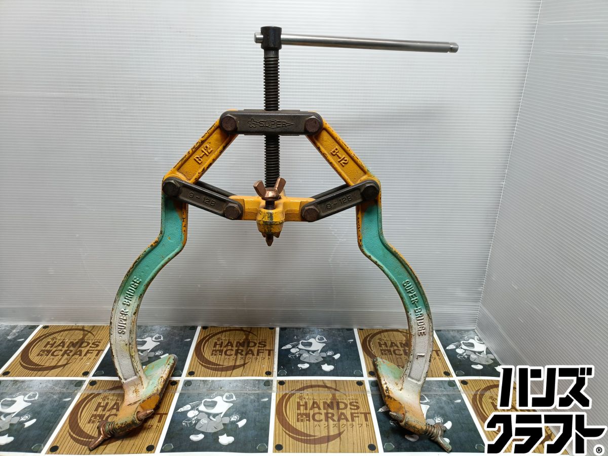 ◆【中古品】スーパーツール B-12 百貨店ブリッジ回路 9～12B