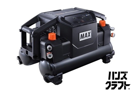 〇【貨物輸送無料】【蔵入り未当てはめる】マックス MAX AK-HH1310E コンプレッサ ※箱傷み有(沖縄・構成要素離島送りとどける不可)【ハンズクラフト佐賀】【中古】