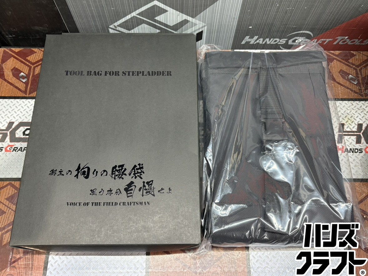 〇【貨物輸送無料】【未当てはめる】ニックス KNICKS BA-KTB 物の具御徒面子【ハンズクラフト佐賀】【中古】