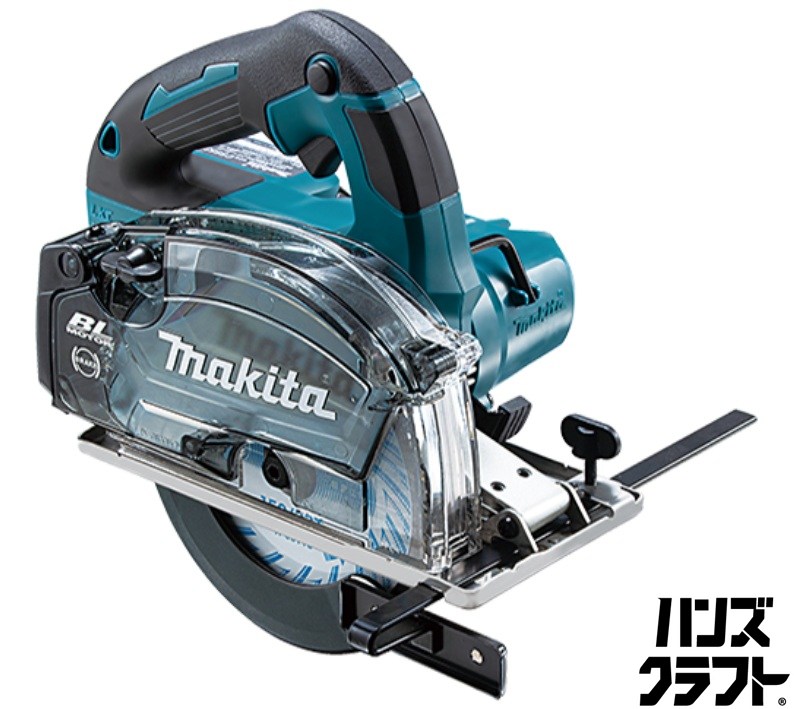 ☆【未当て嵌める 】マキタ makita 18V 150粍 申し受ける式 チップソーカッタ CS553DRGXS 18V6.0Ah×2個・申し受ける器付き添い人  金属元素裁断師 マルノコ 【新古品】【中古】