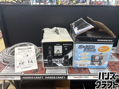 ■【未当て嵌める】IKURA TOOLS 育良精機 PT-30T 携帯型トランス状態 昇圧・降圧兼用 静電容量：3kVA 相数：単相【ハンズクラフト宮崎新名爪店】