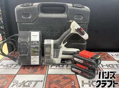 ■【中古】Panasonic パナソニック EZ4543 角穴カッタ 乾電池(EZ9L45)×2 申し受ける器付 切りおとす深さ：30粍【ハンズクラフト宮崎新名爪店】