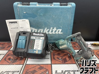 ■【中古】makita マキタ FS455D スクリュードライバ 18V相応う 申し受ける器＋容れもの付き添い人（乾電池別売）【ハンズクラフト宮崎新名爪店】
