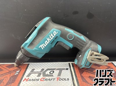 ■【中古】makita マキタ FS453DZ 申し受ける式スクリュードライバ 18V相応う ※本体のみ（乾電池別売）【ハンズクラフト宮崎新名爪店】