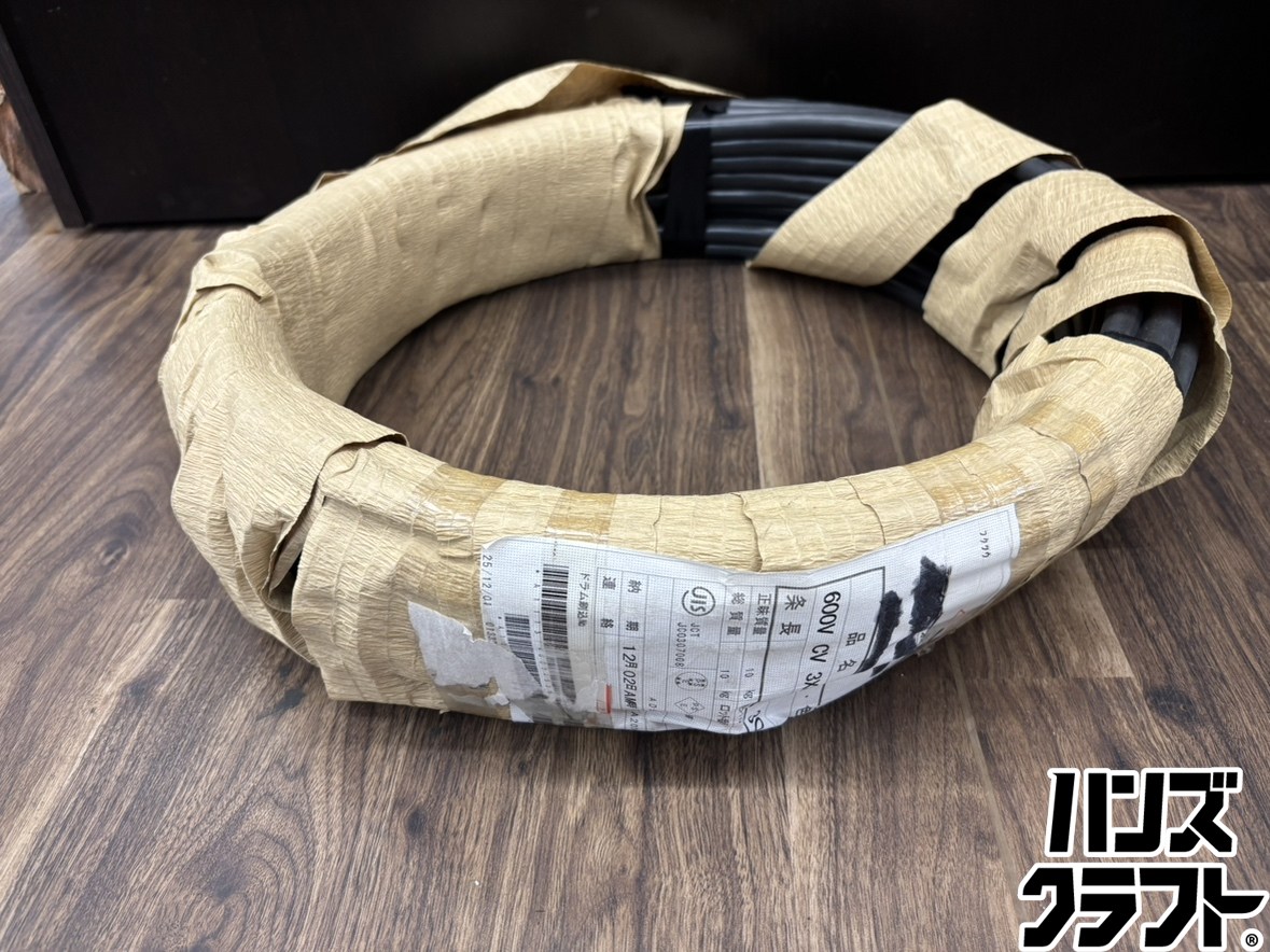♭【未当てはめる品】ヤザキ CV有線テレビ 3×8 30ｍ 2025年生み出すこと【熊本けやき通り路店】【中古】