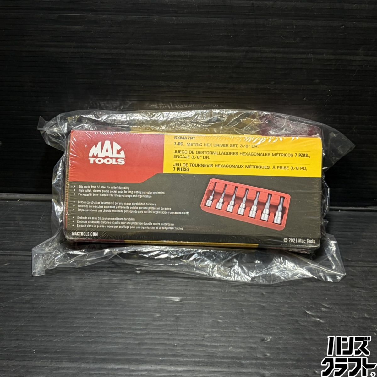 ▼【未使用】Mactools SXMA7PT ヘックスドライバセット｜ハンズクラフト 店