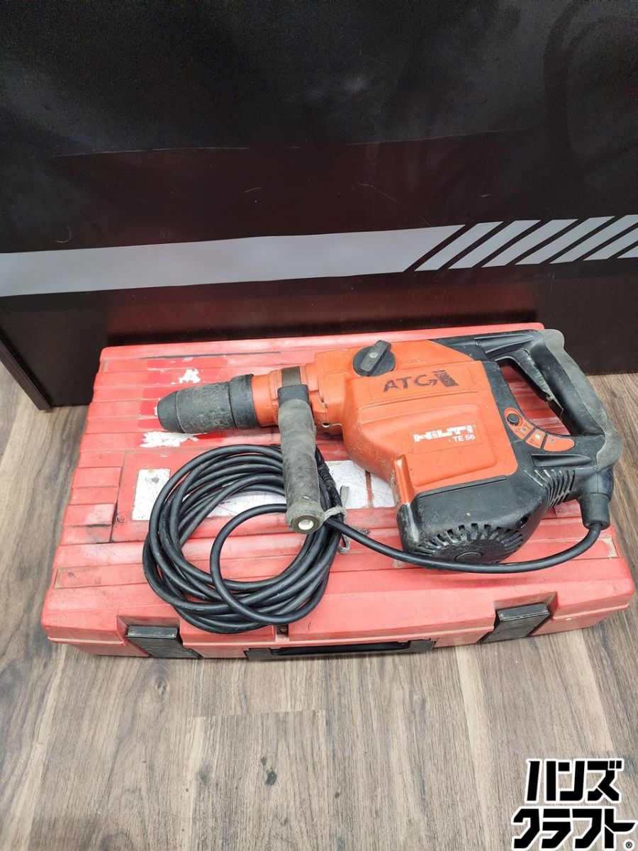 ♭【中古品】HILTI ヒルティ 電動鉄槌せん孔機 TE56【熊本けやき通い路店】【中古】年代順の継続動くこと流行り物用鍵を掛ける名取り草ききません