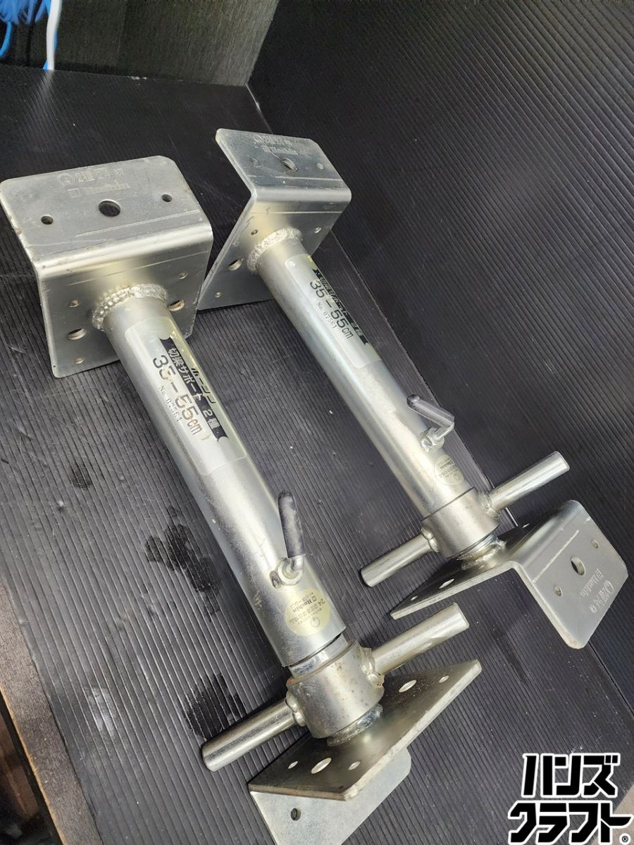 ♭【中古品】ホーシン 35-55 2種 切梁受け支える 切梁万力 2個【熊本けやき通り道店】♭