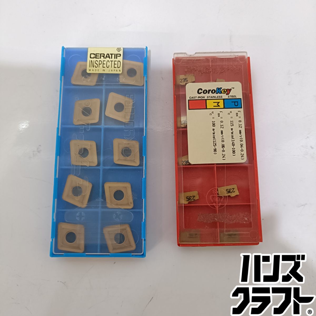◆【未当てはめる開封品】京セラ CNMG120416 CERATIP 差し入れる 心付け 砂子爪 CoroKey N151.2-3004E 減ずる物の具 ２書き割り【中古】