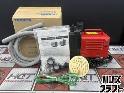 ■【未当てはめる】寺田揚水機製造所 HP-100 セルプラハンディーポンプ 地面自吸式 差しわたし：25粍 単相100V【ハンズクラフト宮崎新名爪店】