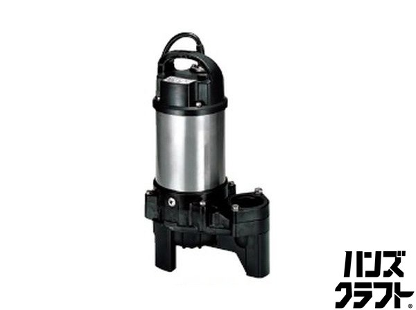〇【貨物輸送無料】【未当て嵌める】ツルミ 鶴見製作所 50PU2.4S-63 水中揚水機【ハンズクラフト佐賀】【中古】
