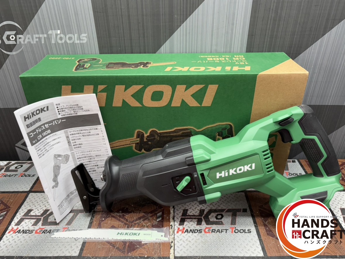 楽天市場】♭♭【中古】高儀 18Vブラシレスコンパクト充電式