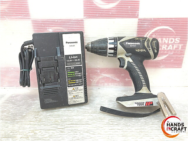 ◇【中古】パナソニック EZ7441 インパクトドライバ― 申し受ける器付き添い人