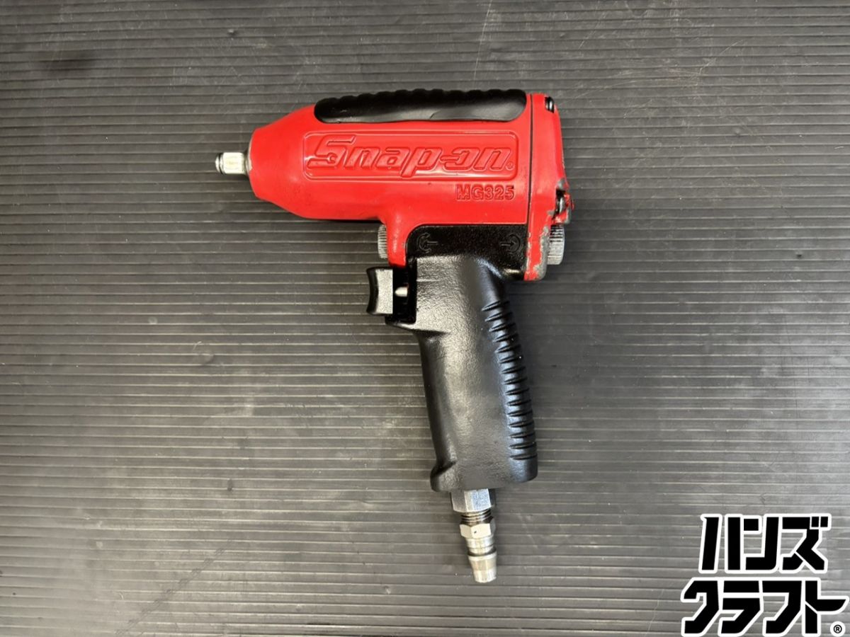 ♭【中古品】スナップオン Snap-on MG325 エアインパクトレンチ 3/8【熊本けやき通り道店】