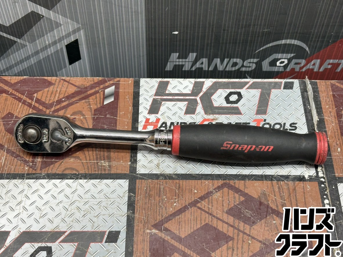 〇【貨物輸送無料】【中古】スナップオン Snap-on FHR80 ラチェット【ハンズクラフト佐賀】