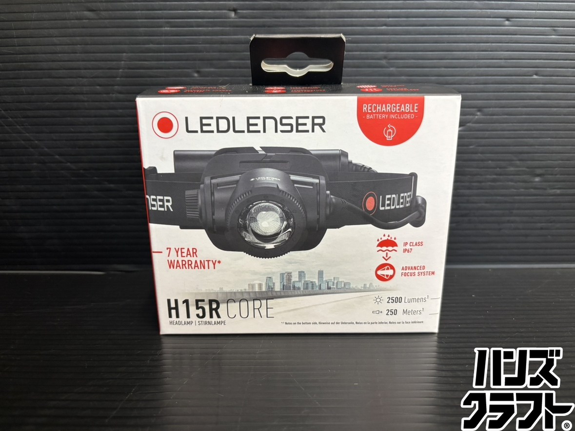 ♭【未当て嵌める品】レッドレンザー LEDLENSER H15R CORE 前照灯【中古】【熊本けやき通い路店】
