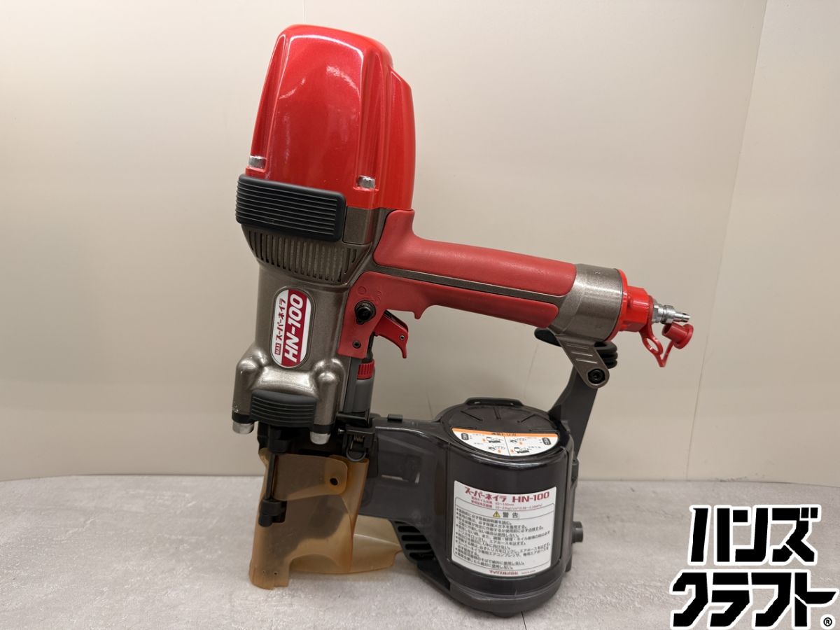 ♪ MAX スーパーネイラ HN-100 本体のみ 常圧 65粍～100粍 マックス【広島安佐北店】【中古】