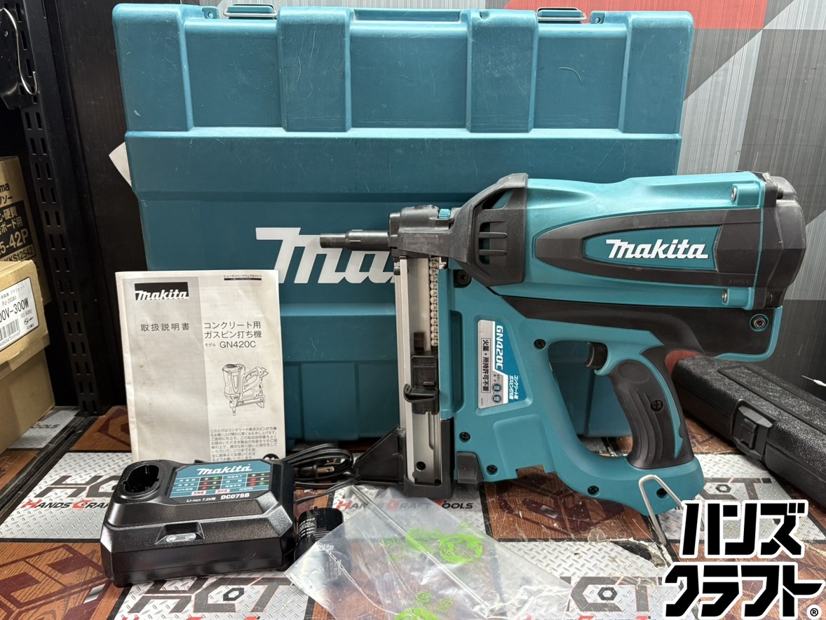 〇【貨物輸送無料】【中古】マキタ Makita GN420C 混凝土用ガ回転運動打ち機 7.2V バッテリ×1・申し受ける器付き添い人【ハンズクラフト佐賀】