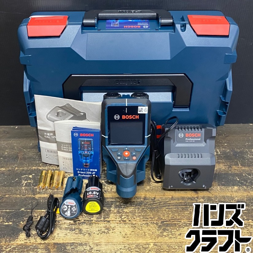 ●【貨物輸送無料】【未当てはめる品】BOSCH ボッシュ D-tect200JPS 混凝土さがし当てる機 乾電池・申し受ける器・蓄電池保持者・USB有線テレビ・容れもの付
