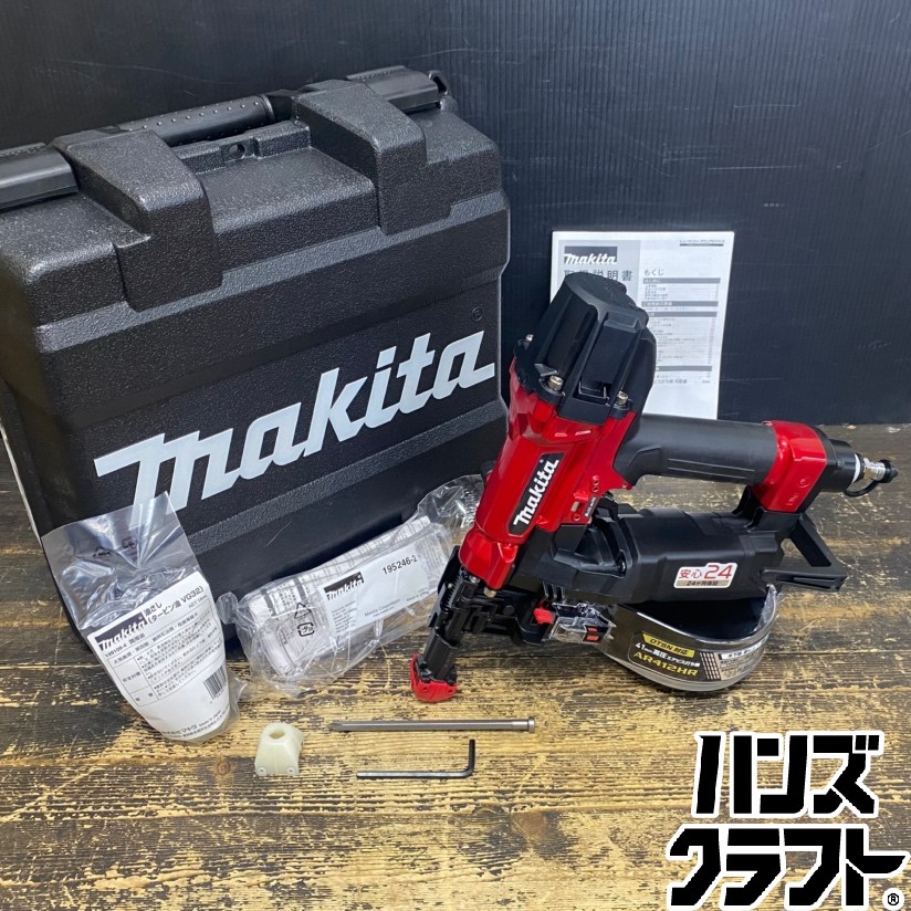 ●【貨物輸送無料】【未当て嵌める品】makita マキタ AR412HR 高圧 エア湖螺子釘打ち機 赤 25-41粍 1.76-2.26MPa ※嘱する品・容れもの付