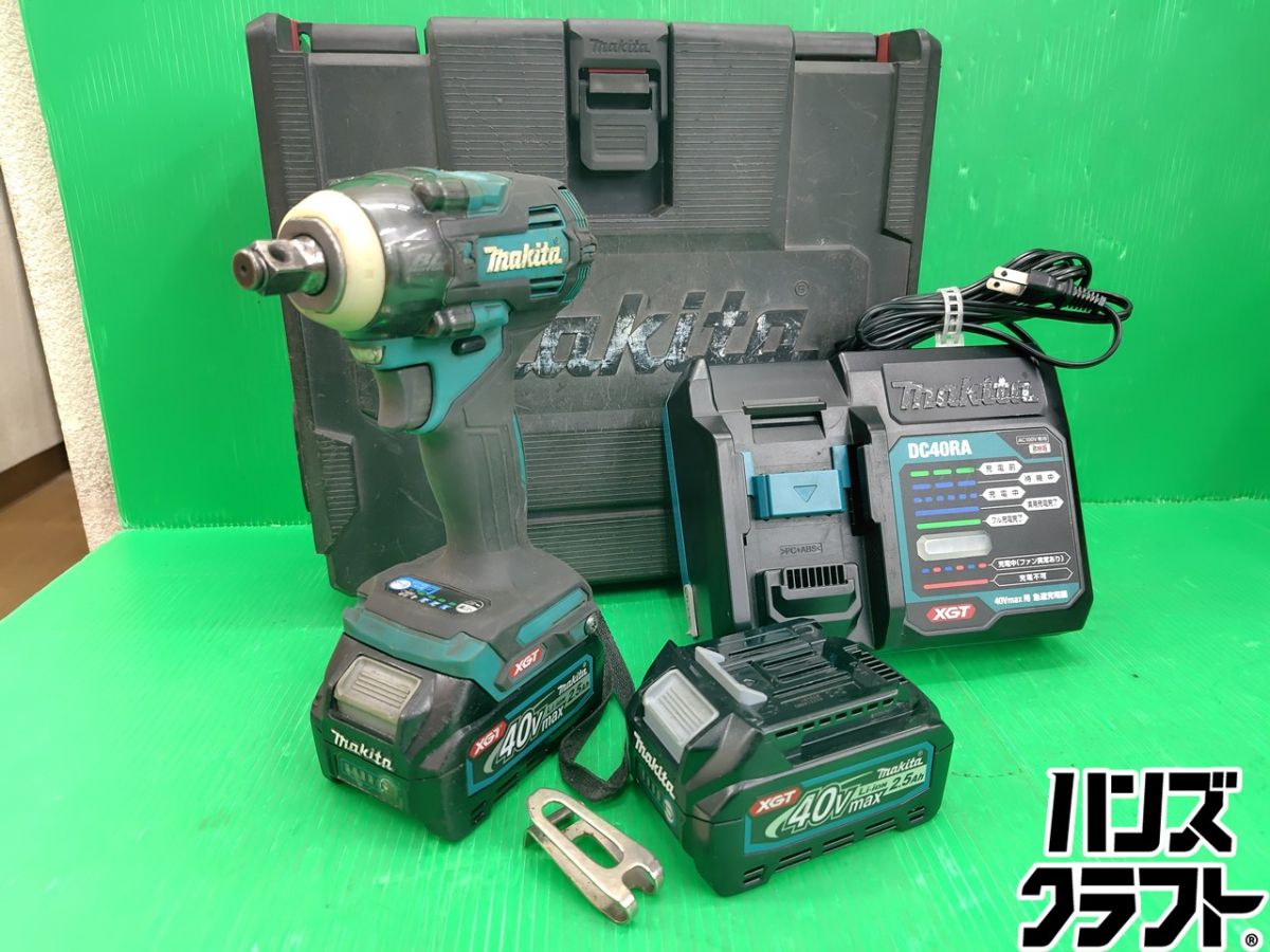 ☆【中古】 マキタ makita 40Vmax 差しひびき鍵 TW004GRDX バッテリ×2・申し受ける器付 ※削り跡有り