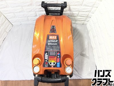 ▽【中古】MAX AK-HL1270E2 コンプレッサ 貯蔵タンク静電容量11L 常圧2口 高圧2口 100V 50/60サイクル マックス