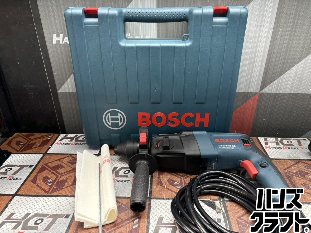 〇【貨物輸送無料】【中古】ボッシュ BOSCH GBH2-26RE ハンマドリル 本体＋容れもの【ハンズクラフト佐賀】
