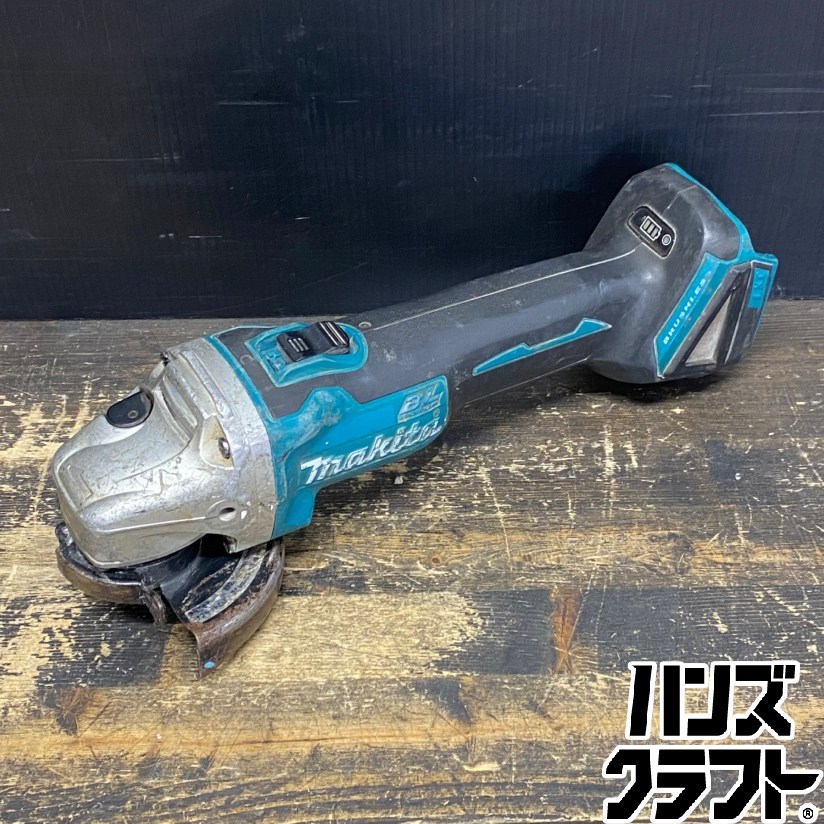 ●【貨物輸送無料】【中古品】makita マキタ GA404DZ 申し受ける式ディスクグラインダ 100粍 18V相応う ※本体のみ ※当て嵌める感有