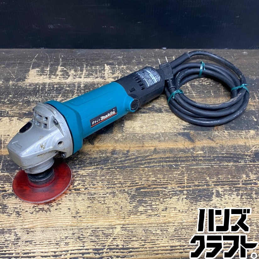 ●【貨物輸送無料】【中古品】makita マキタ 9533BLA ディスクグラインダ 100粍 単相100V ※本体のみ