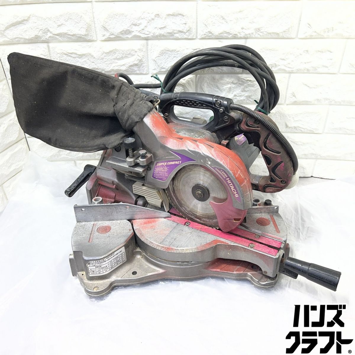 ▽【中古】日立 C6RSH 165粍 卓上スライドマルノコ 100V 50/60サイクル 大工仕事用 超硬マルノコ 丸ノコ HITACHI【山口下関店】※点火装置×