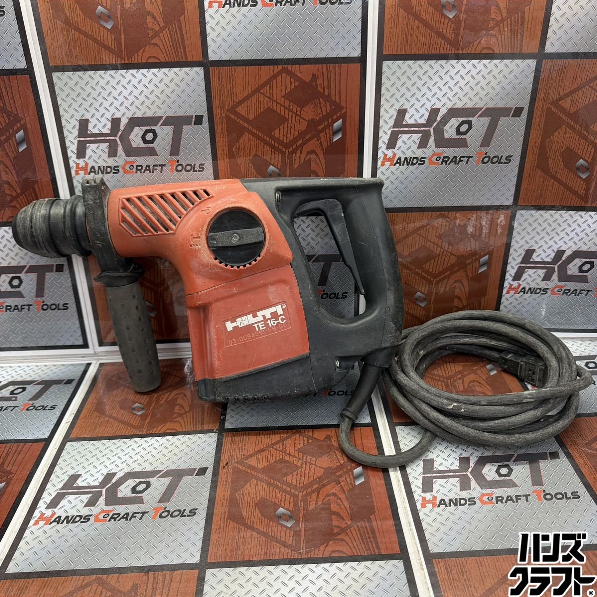 ◇【中古】HILTI ヒルティ TE-16C ハンマドリル  100V  3流行り物役立つこと 容れもの付き添い人