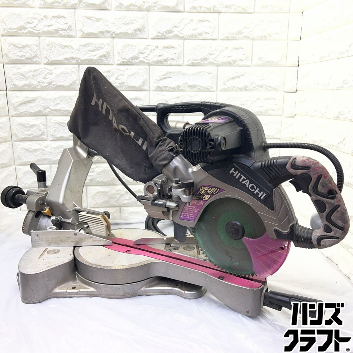 ▽【中古】日立工機 C7RSHC 190粍 卓上スライドマルノコ 丸ノコ 大工仕事用 超硬マルノコ 100V 50/60サイクル HITACHI【山口下関店】