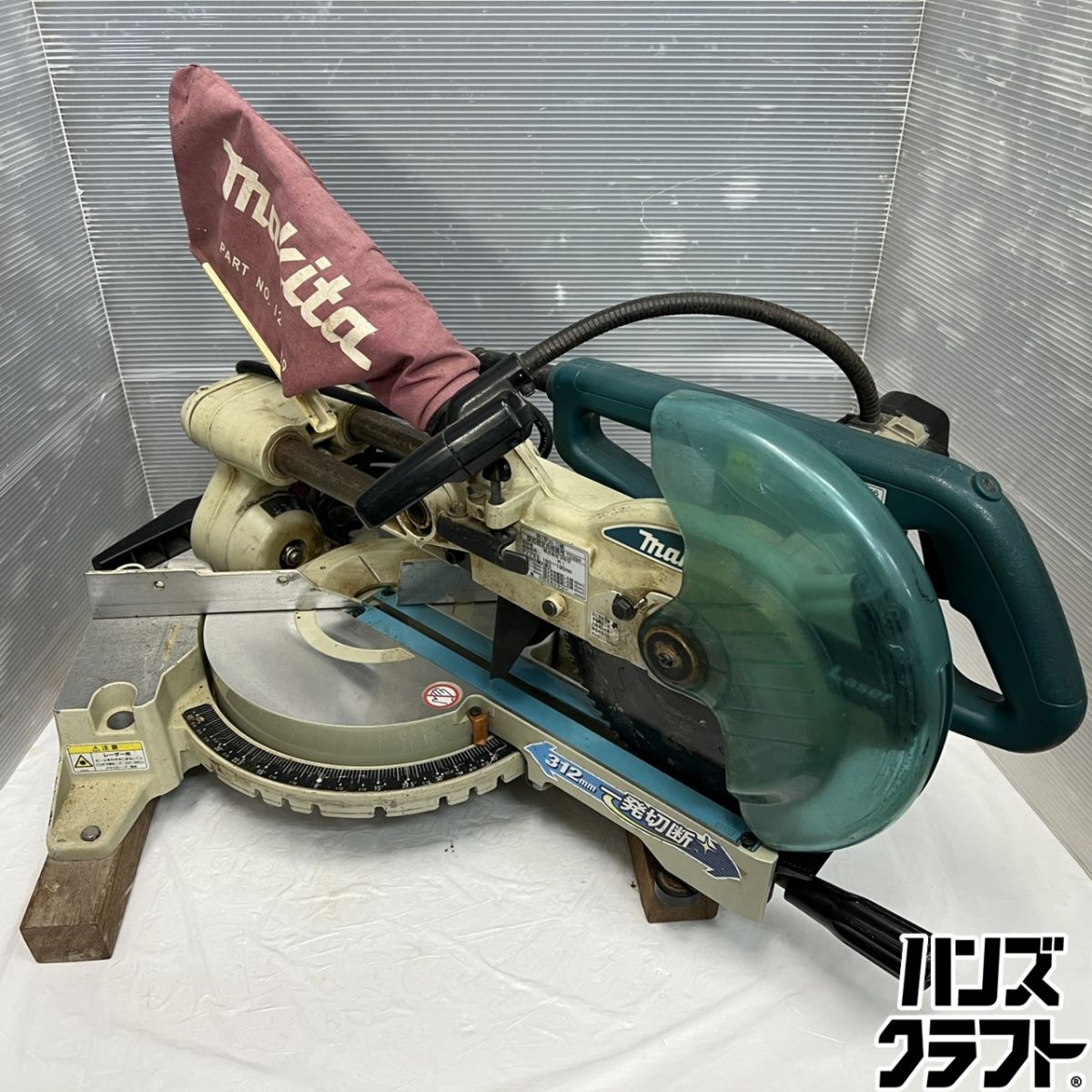 ▽【中古】マキタ LS0715FL 190粍スライドマルノコ 当て嵌めるできる丸ノコ：180～190粍 大工仕事用 超硬マルノコ 100V 50-60サイクル makita【山口下関店】