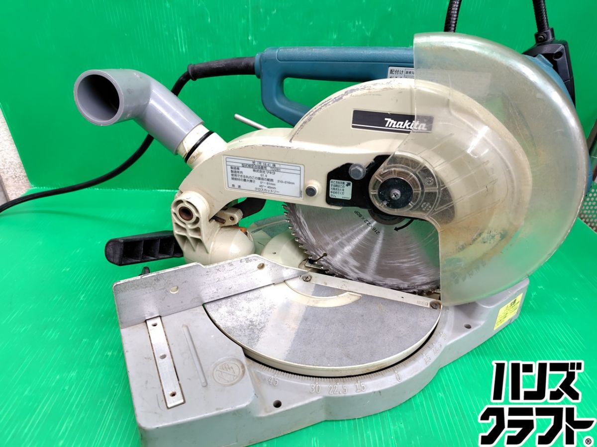 ☆【中古】マキタ makita  卓上マルノコ 216粍 LS0840F 本体のみ 電動物の具