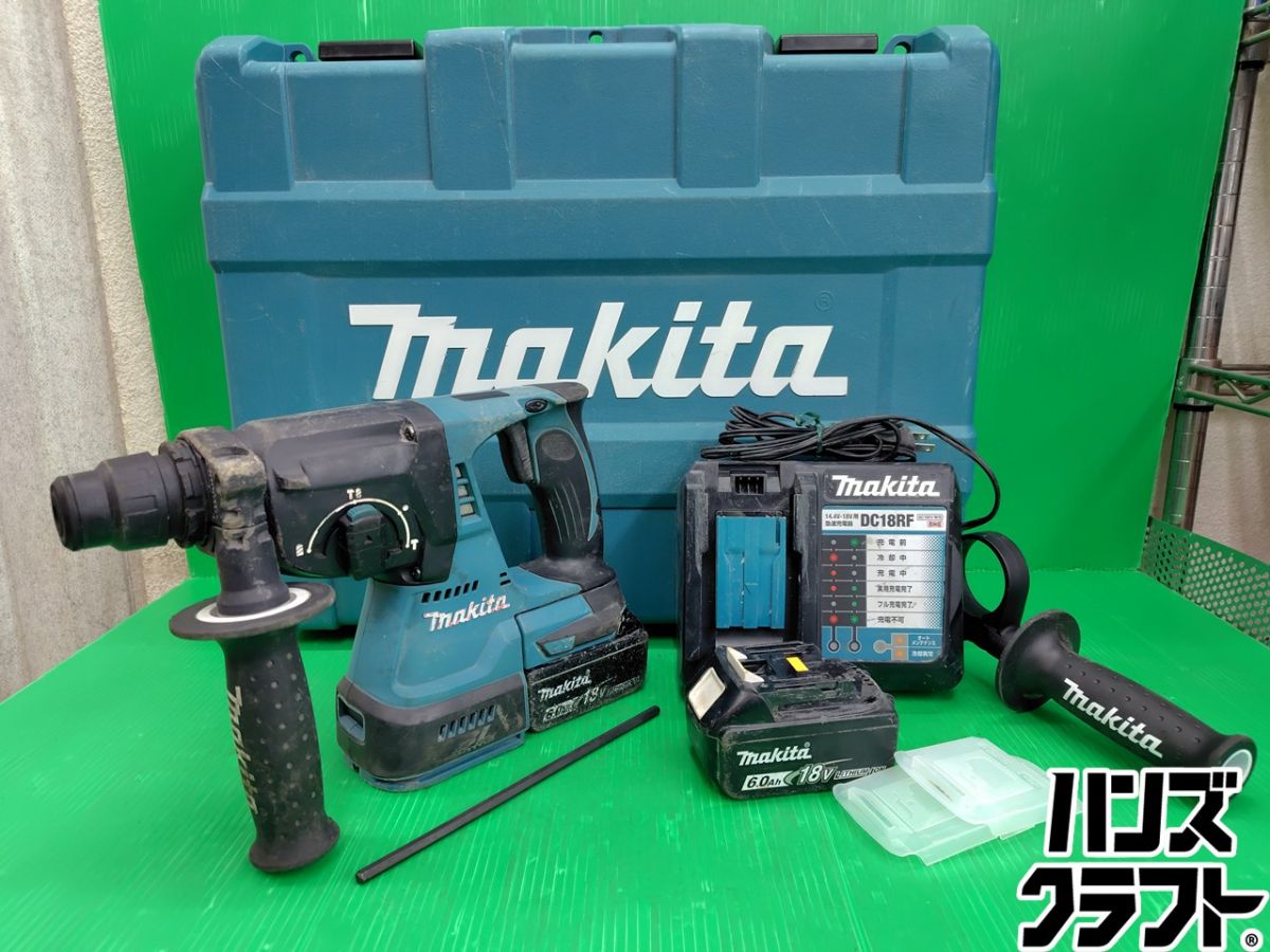 ☆【中古 】マキタ makita 18V 24mm ハンマドリル HR244D バッテリ18V6.0Ah×2・充電器・サイドハンドル付|ハンズクラフト 店