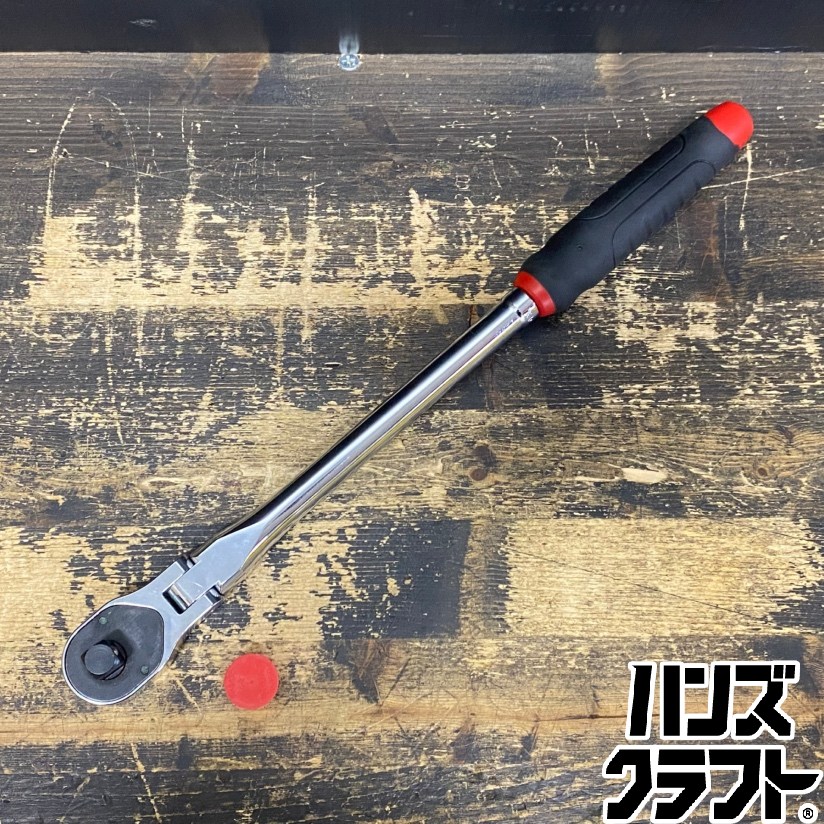 ●【送料無料】【保管未使用品】MAC TOOLS マックツールズ XR1390AFPA スイベルラチェットフレックスヘッドラチェット 首振ラチェット 3/8｜ハンズクラフト 店