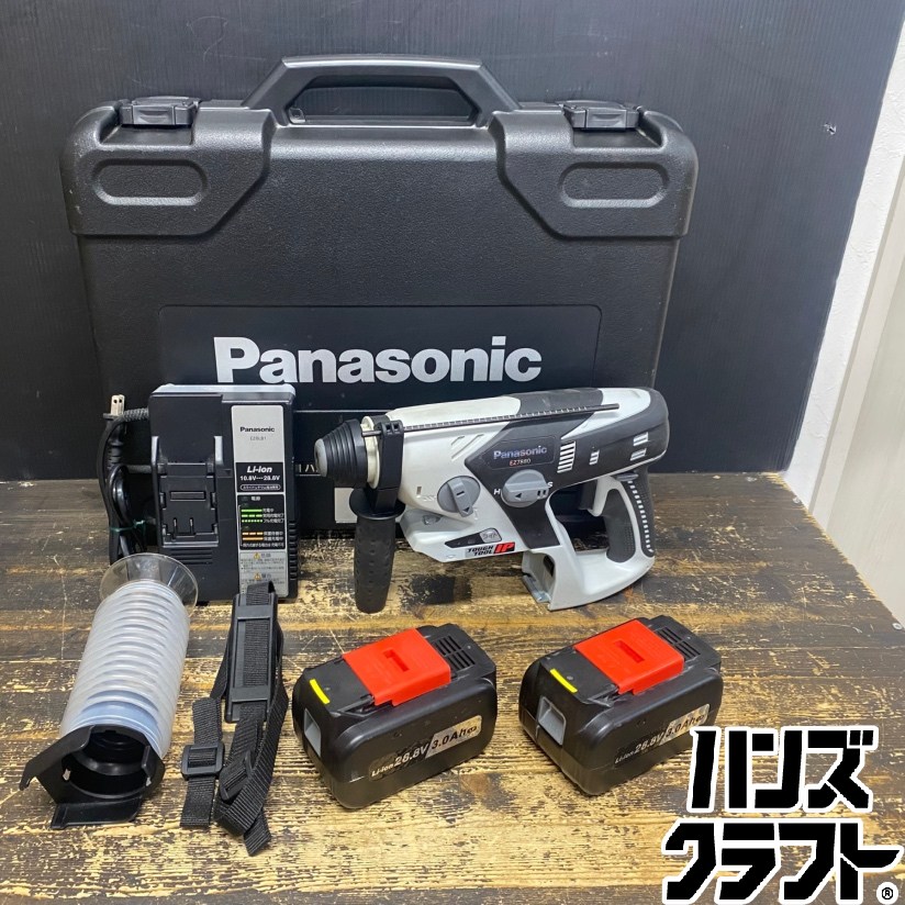●【送料無料】【中古品】Panasonic パナソニック EZ7880LP2S-B ハンマードリル バッテリー(28.8V/3.0Ah)×2/充電器/集じんカップ/ケース付|ハンズクラフト 店