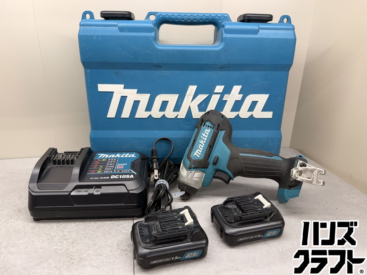 ♪ makita インパクトドライバ TD110DSHX 10.8V1.5Ahバッテリー×2 充電器 マキタ【広島安佐北店】【中古】|ハンズクラフト 店