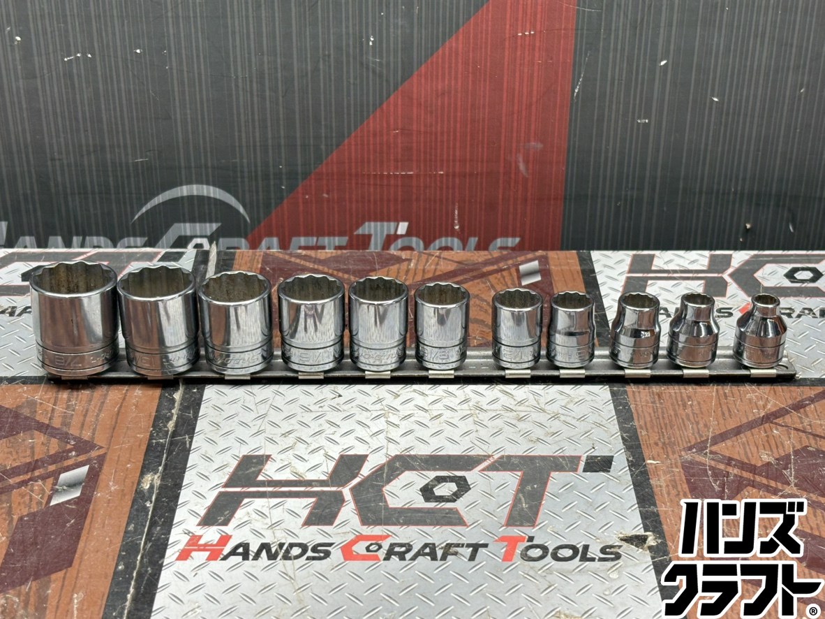 〇【送料無料】スナップオン Snap-on F081～F281 インチソケット 11点セット １/4～7/8【ハンズクラフト佐賀】【中古】｜ハンズクラフト 店