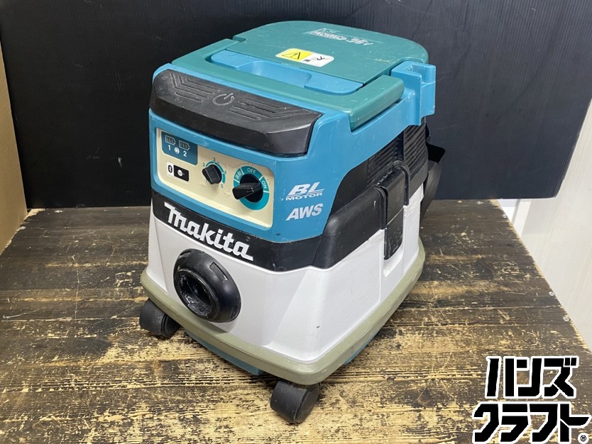 ●【送料無料】【中古品】makita マキタ VC864D 充電式集じん機 粉じん専用 業務用 集じん容量:8L バッテリ:36V(18V&times;2)対応 ※本体のみ｜ハンズクラフト 店