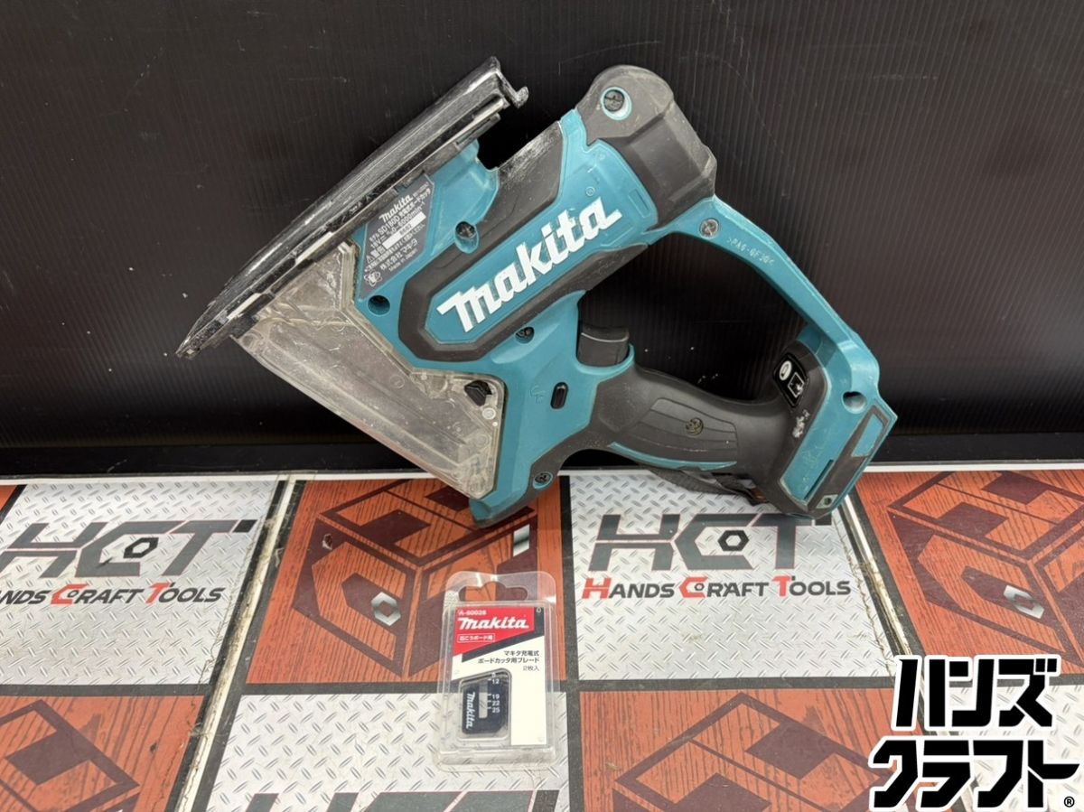 ■【中古】マキタ makita SD180DZ ボードカッタ 18V カッター付き バッテリー・充電器別売り【ハンズクラフト宮崎新名爪店】|ハンズクラフト 店