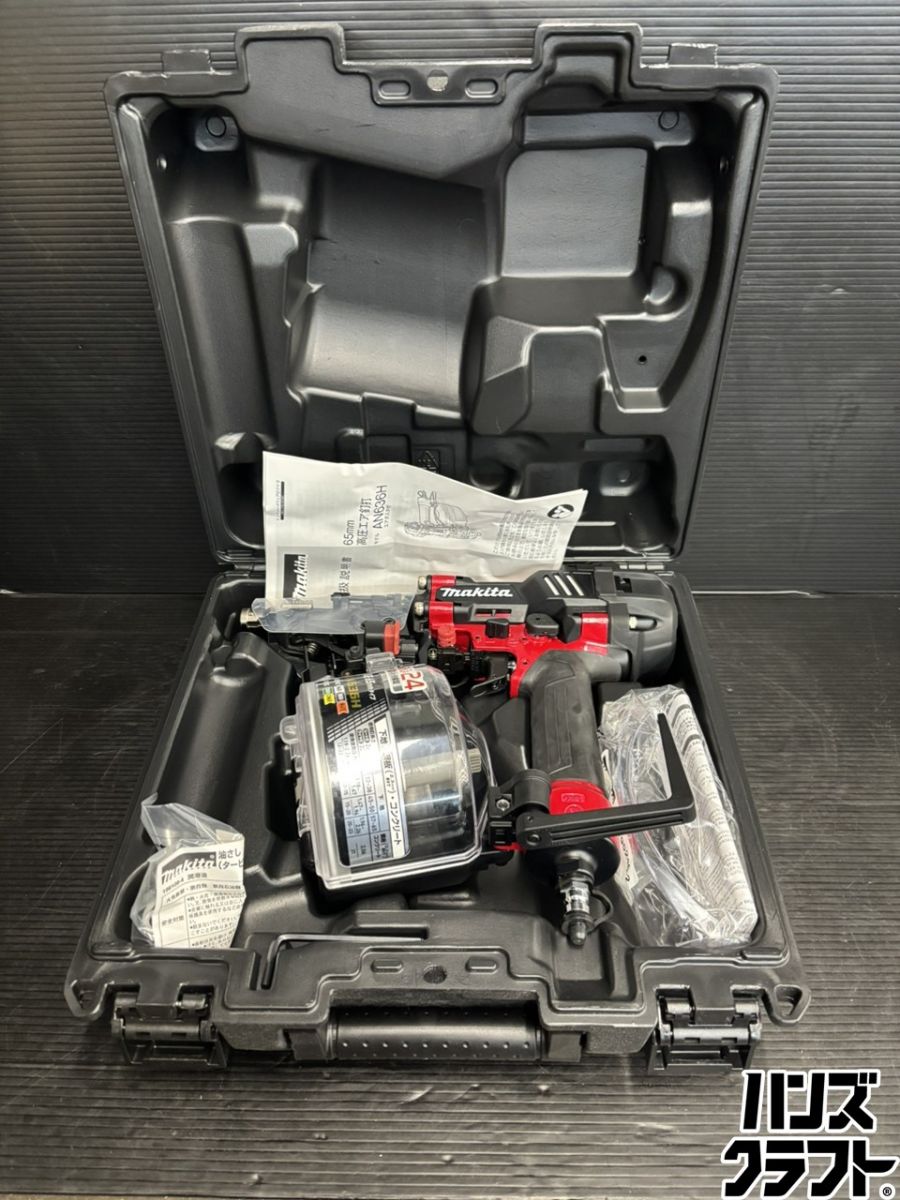 ♭【未使用品】マキタ makita AN636H 65mm高圧エア釘打 赤【中古】【熊本けやき通り店】|ハンズクラフト 店