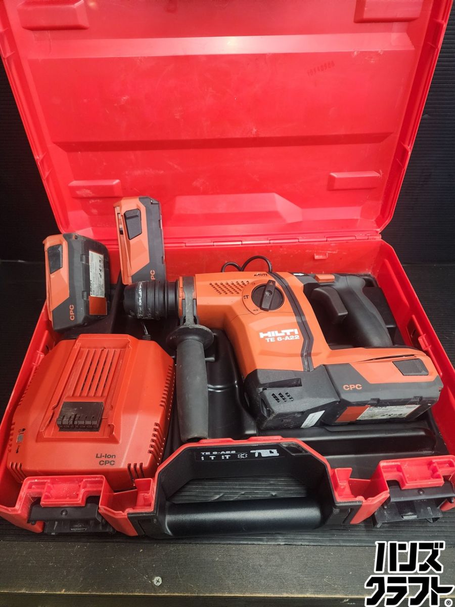 ♭【中古品】HILTI ヒルティ 充電式ロータリーハンマー TE 6-A22 バッテリー3つ、充電器付き【熊本けやき通り店】【中古】PSEマークあり|ハンズクラフト 店