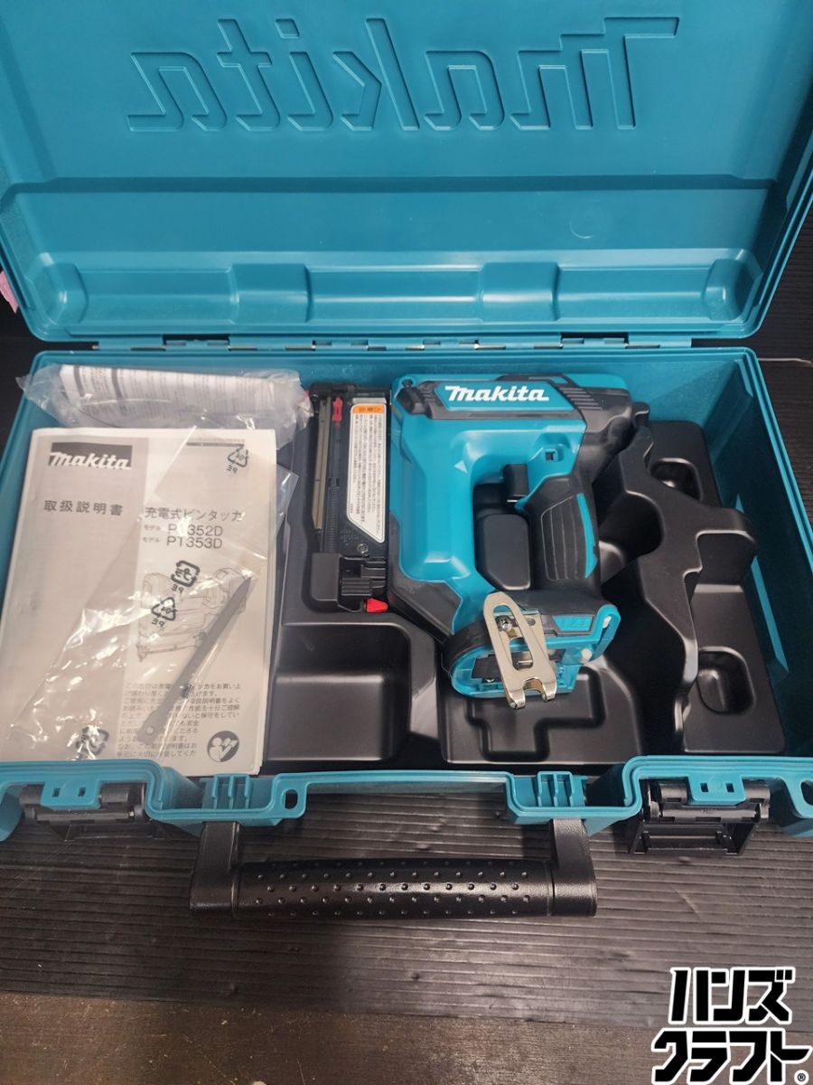 ♭【中古品】マキタ makita PT353DZK 18V充電式ピンタッカ 本体 ケース ピンネイル付き【熊本けやき通り店】|ハンズクラフト 店