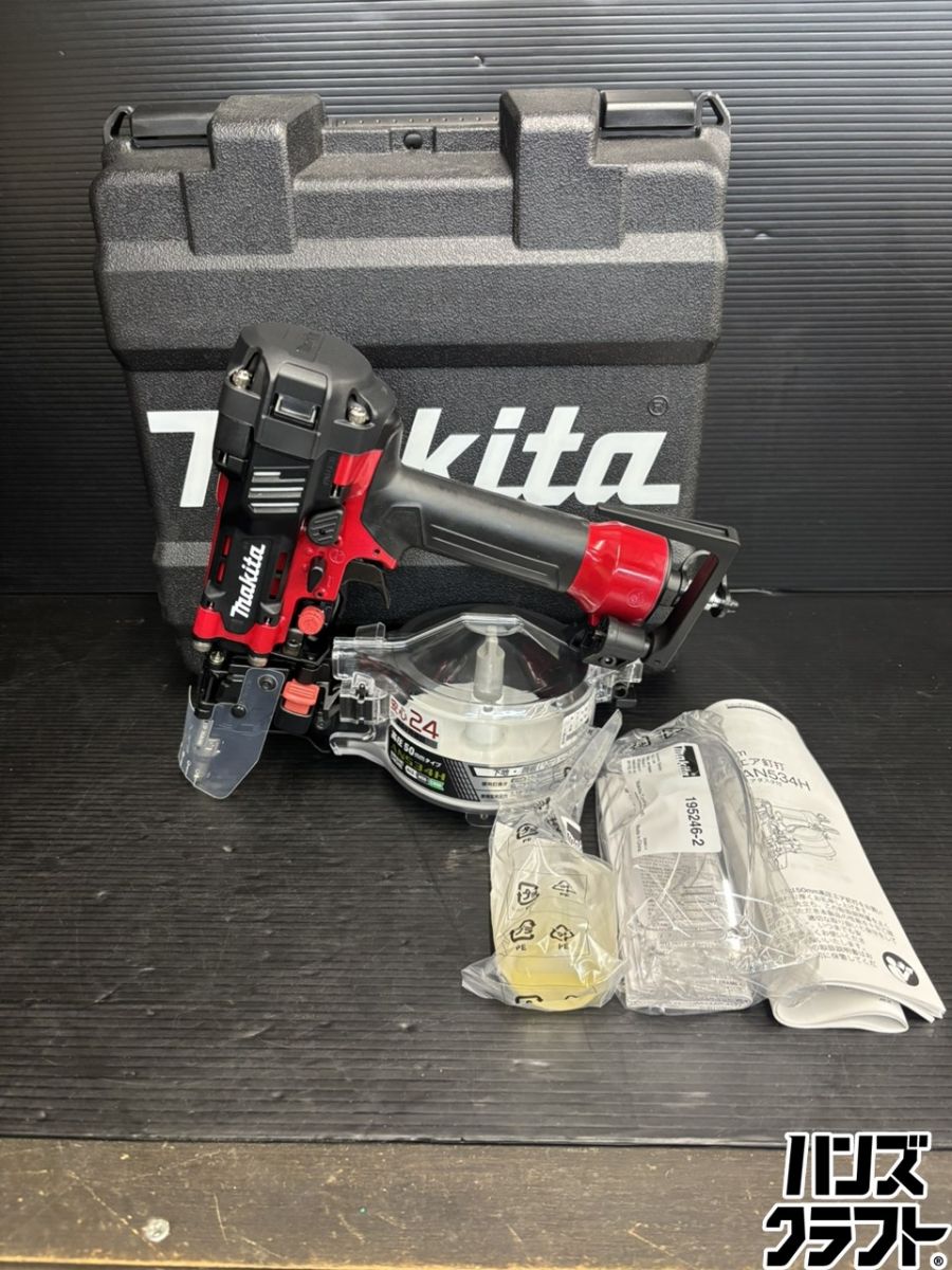 ♭【未使用品】マキタ makita AN534H 50mm高圧エア釘打【中古】【熊本けやき通り店】|ハンズクラフト 店